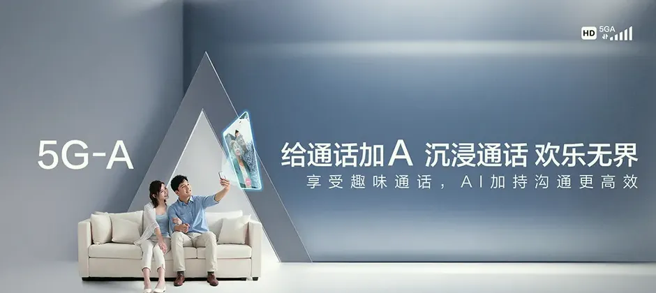 富宁县富宁县归朝镇 移动宽带