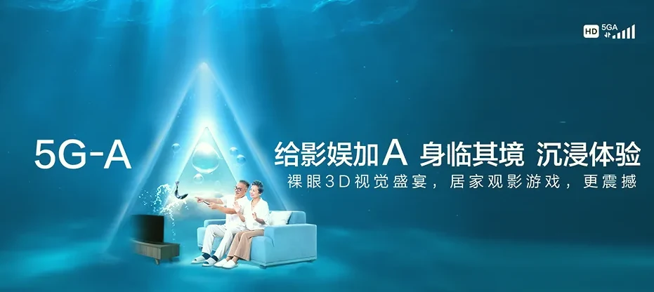 富宁县富宁县者桑乡 移动宽带