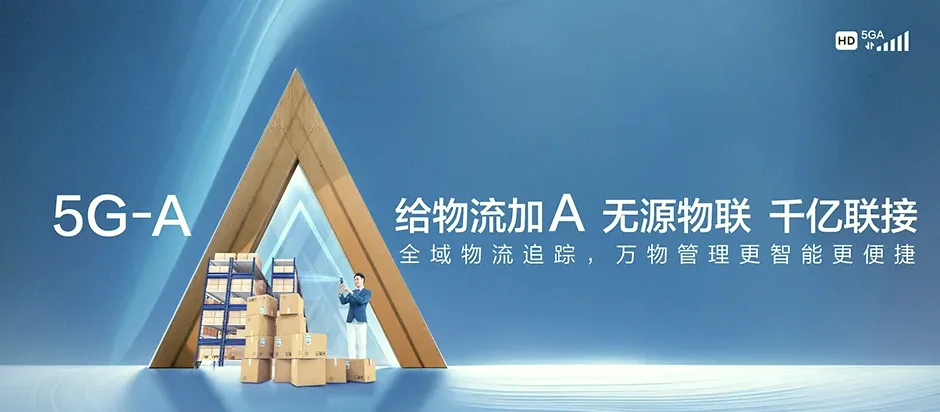 富宁县富宁县木央镇 移动宽带